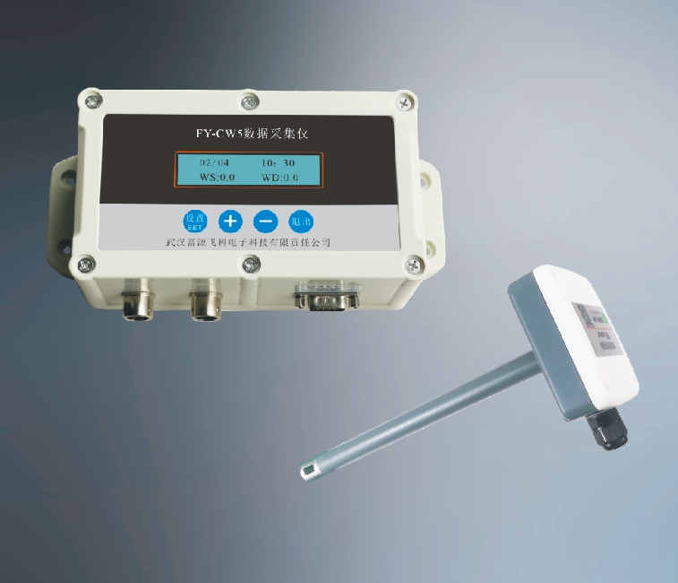 風(fēng)速風(fēng)量?jī)x