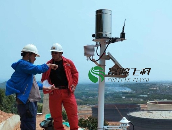 中石油油庫氣象站