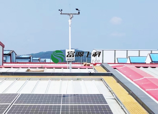 湖南常德、益陽(yáng)光伏發(fā)電站環(huán)境監(jiān)測(cè)站