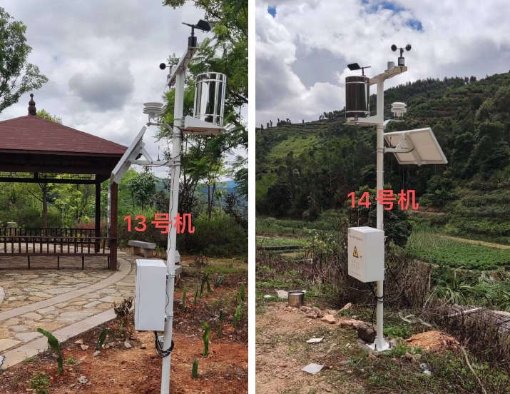云南省紅河州自然景區(qū)14套自動(dòng)氣象站