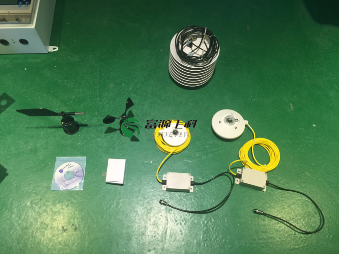 自動氣象站的安裝技巧