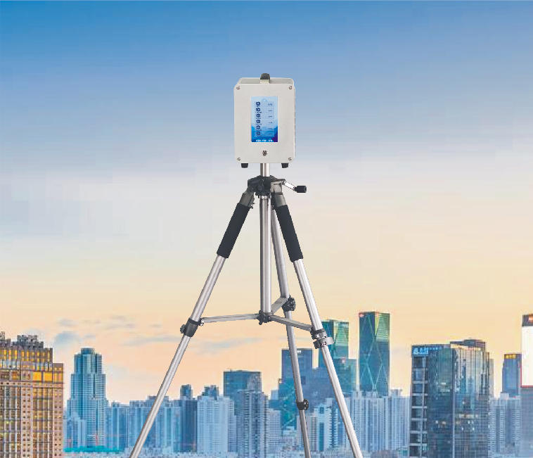 現場空氣監測儀