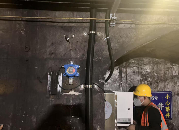 隧道氣體監測系統