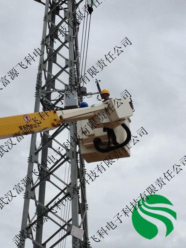 南方電網自動氣象在線組網監(jiān)測系統(tǒng)