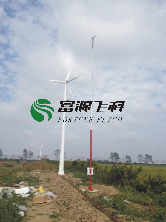 崇明島風電場氣象站