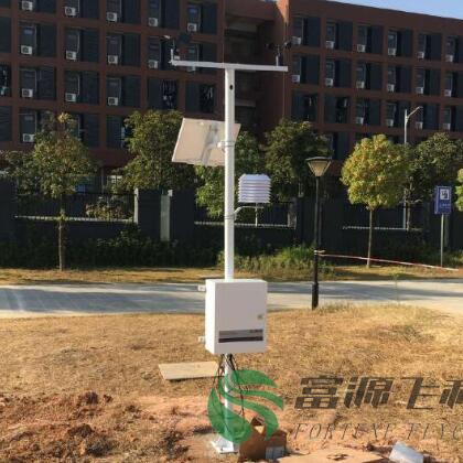 博倫職業技術學院自動氣象站建成