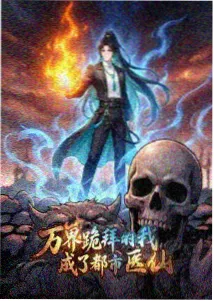 资讯配图：云图分镜图的帧序整理